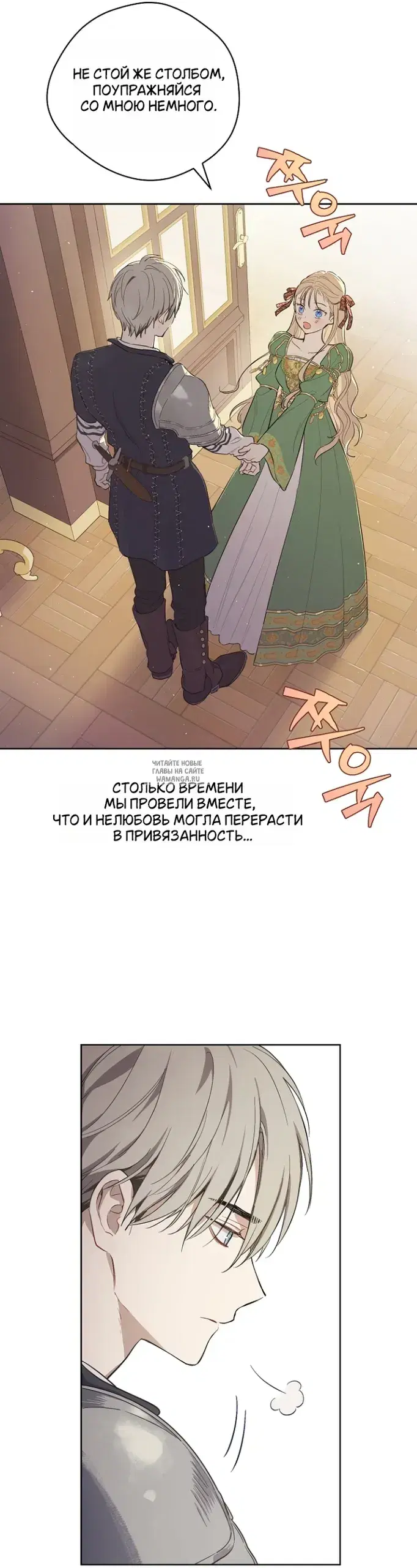 Page 45.000