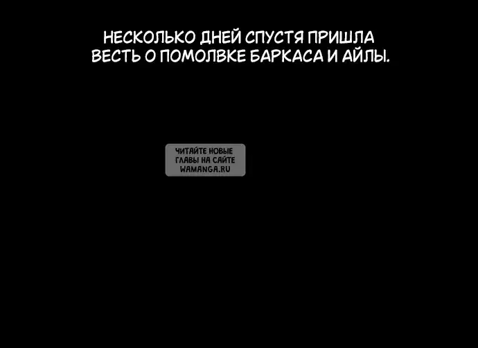 Page 45.000