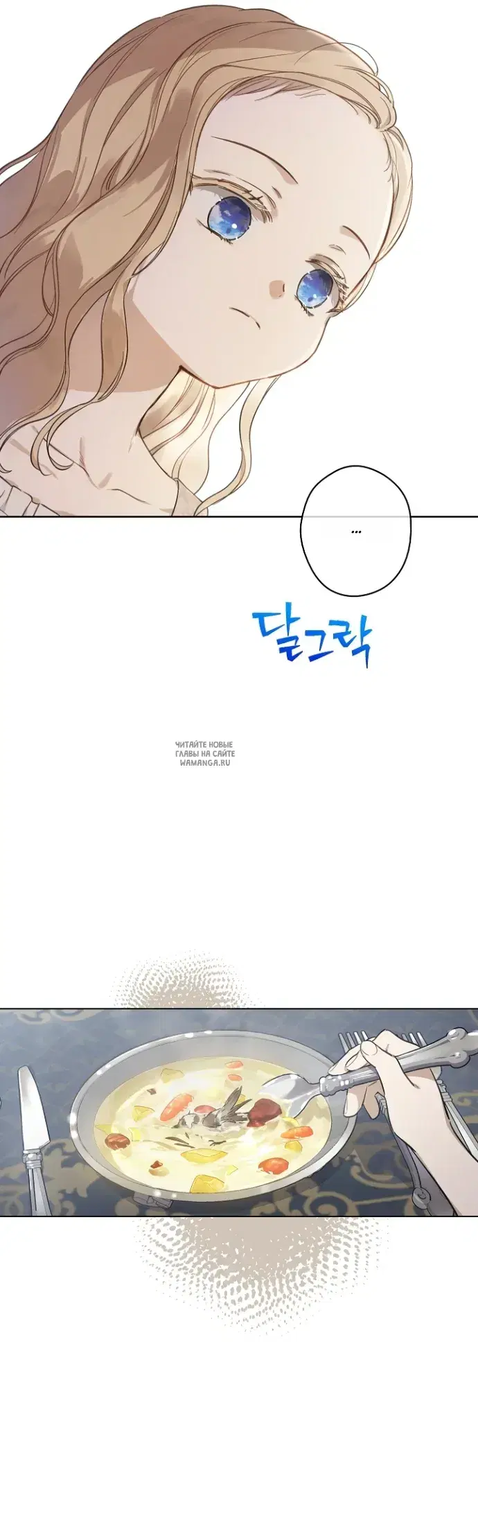 Page 46.000