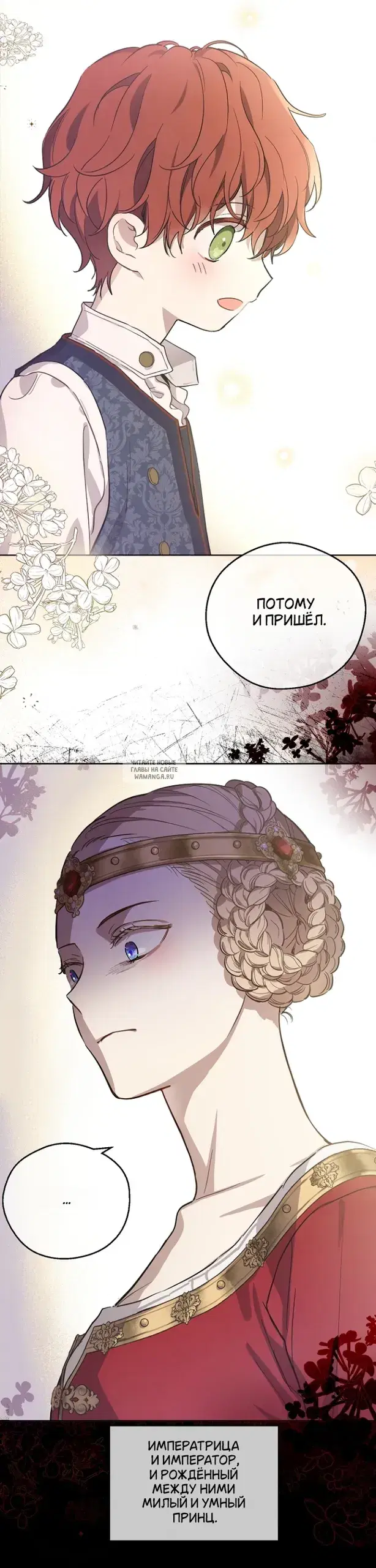 Page 46.000