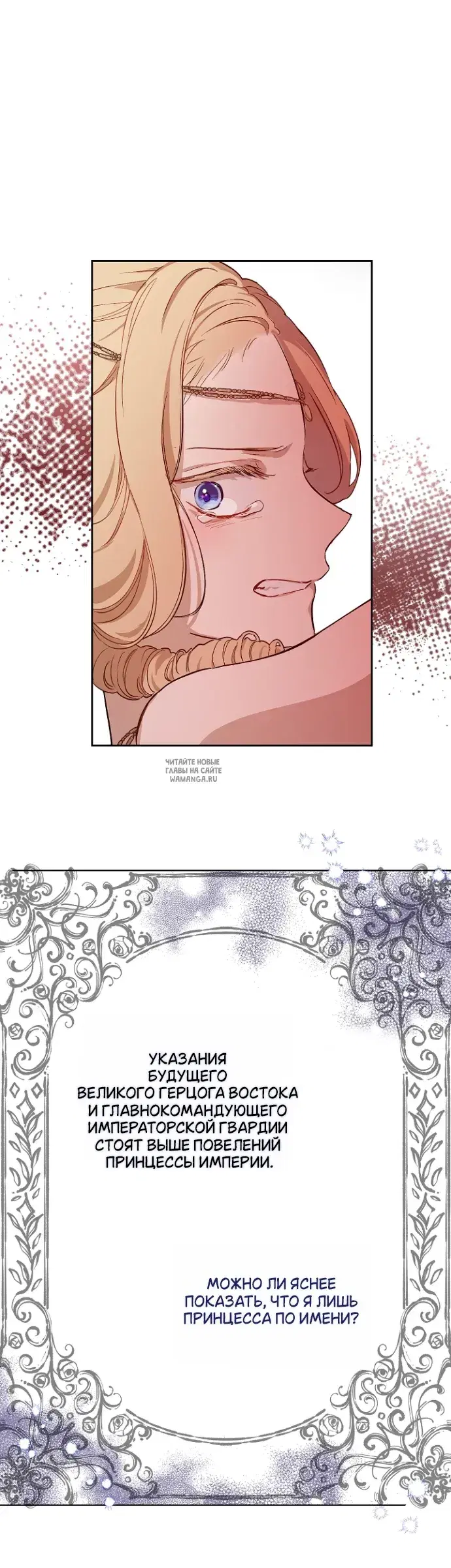 Page 46.000