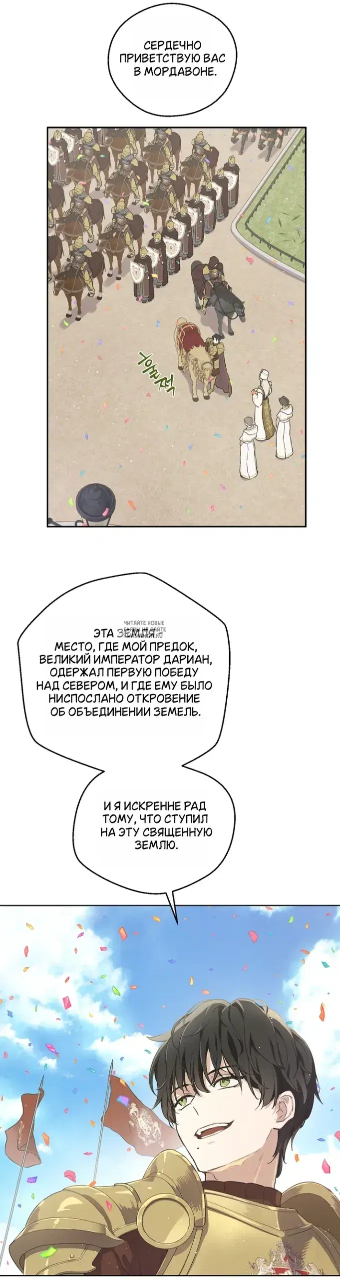 Page 46.000