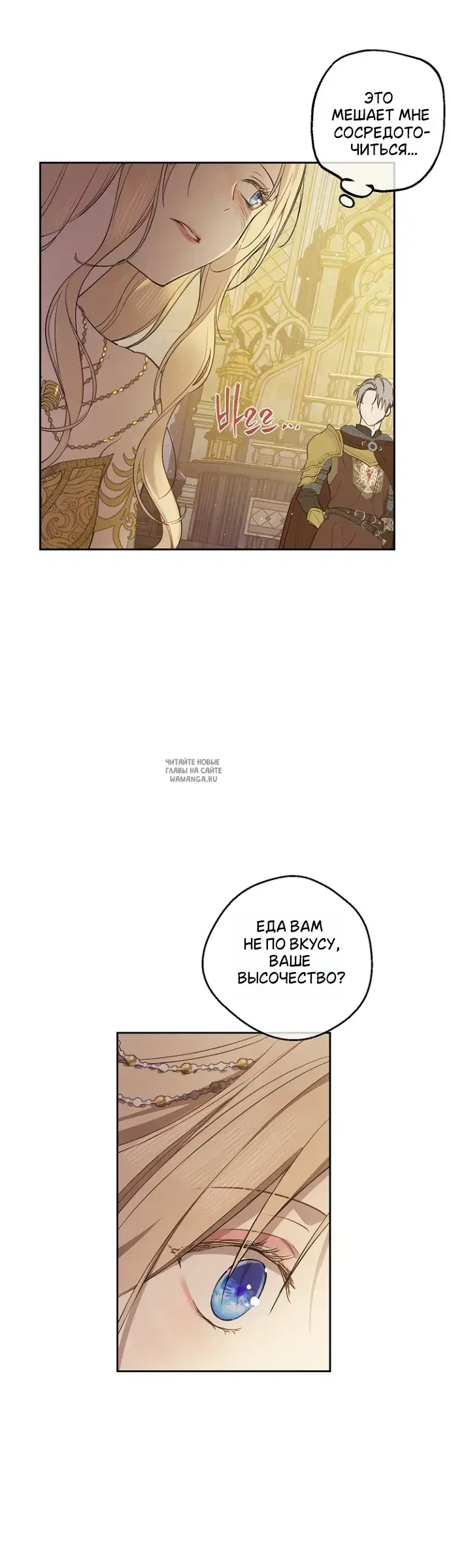 Page 46.000