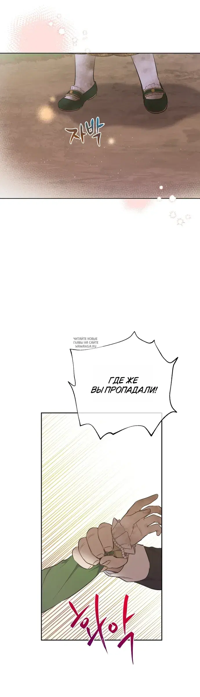Page 47.000