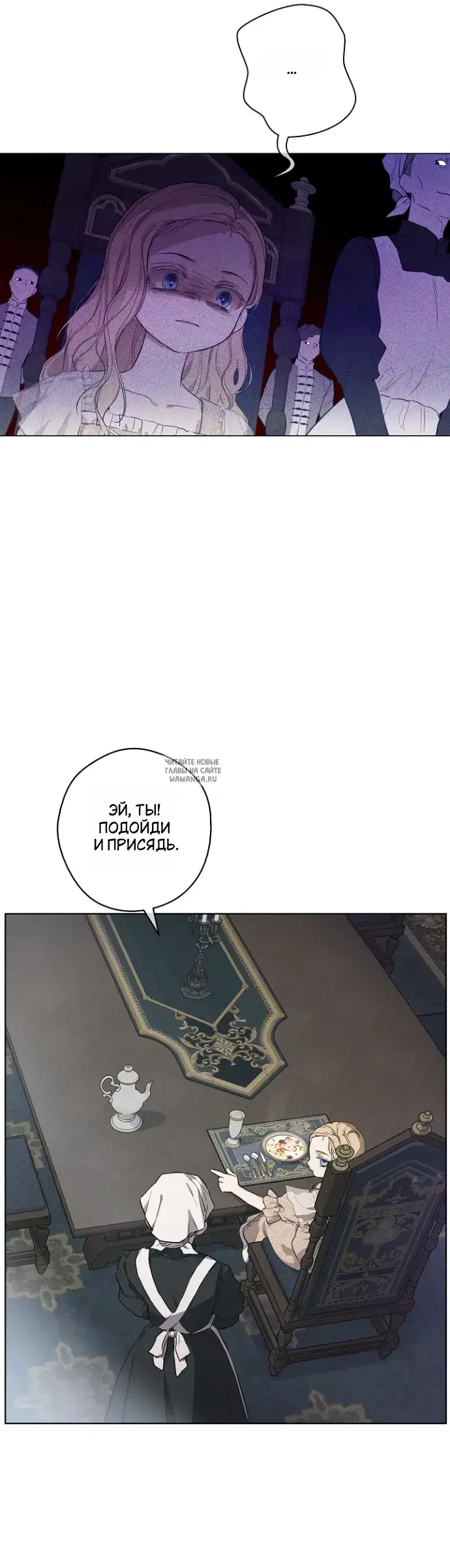Page 47.000
