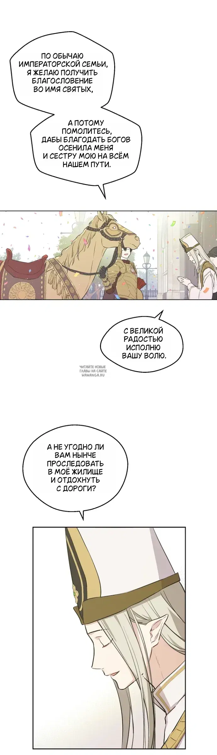 Page 47.000