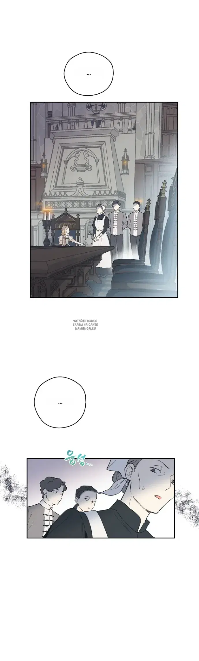 Page 48.000