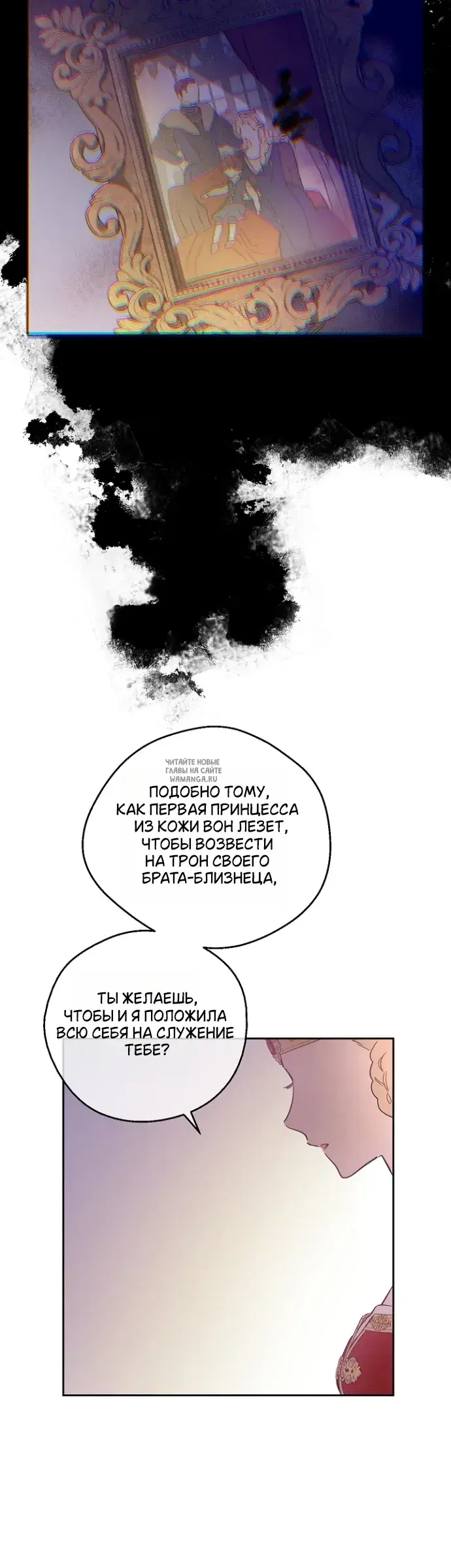Page 48.000