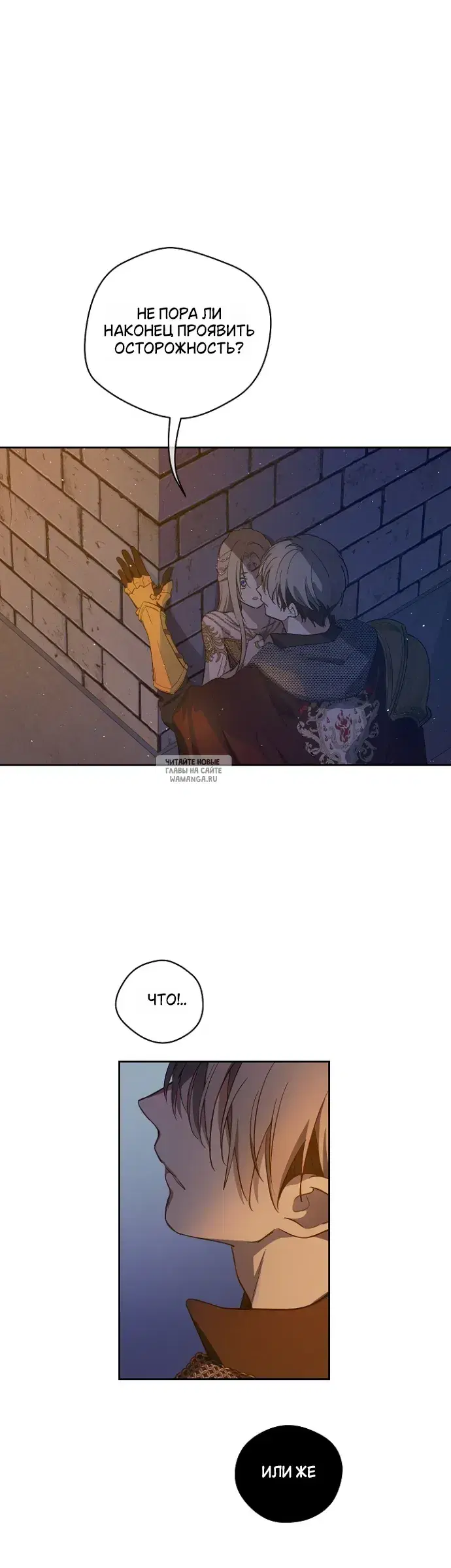 Page 48.000