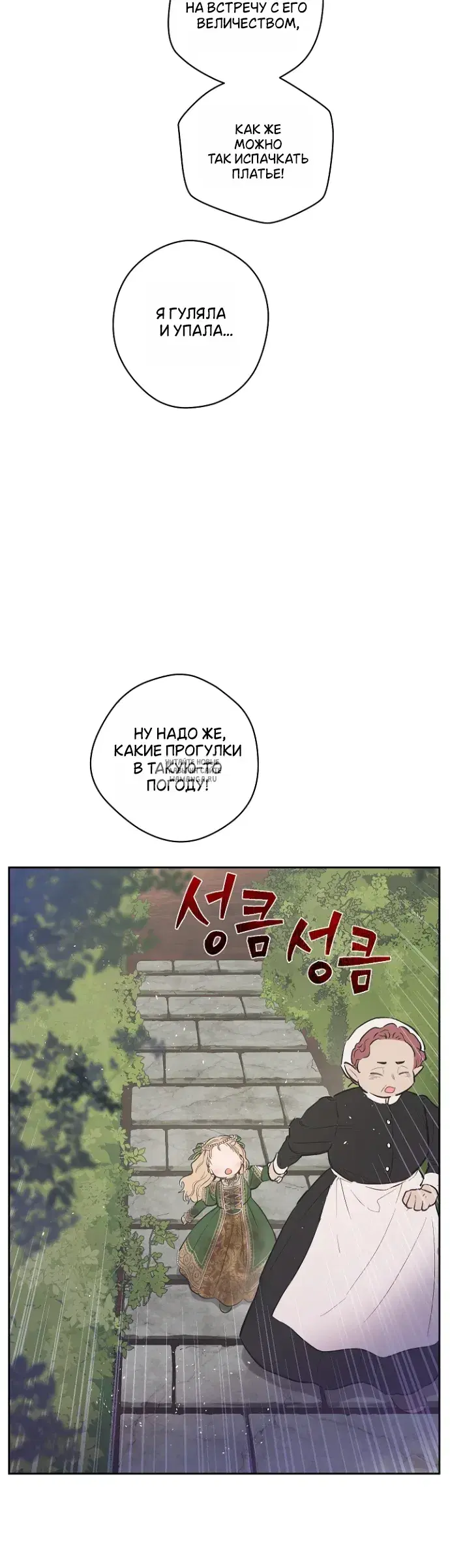 Page 49.000