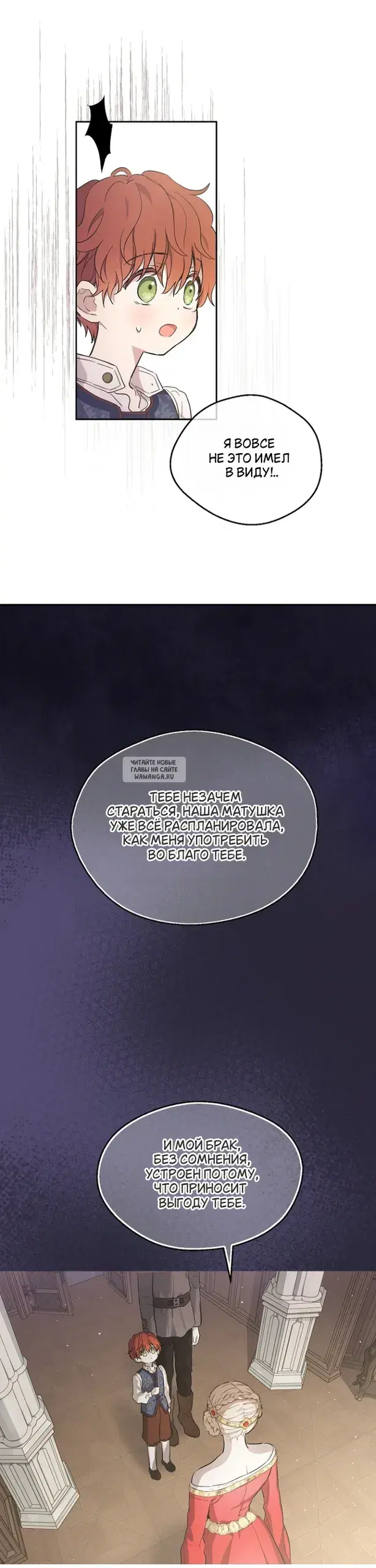 Page 49.000
