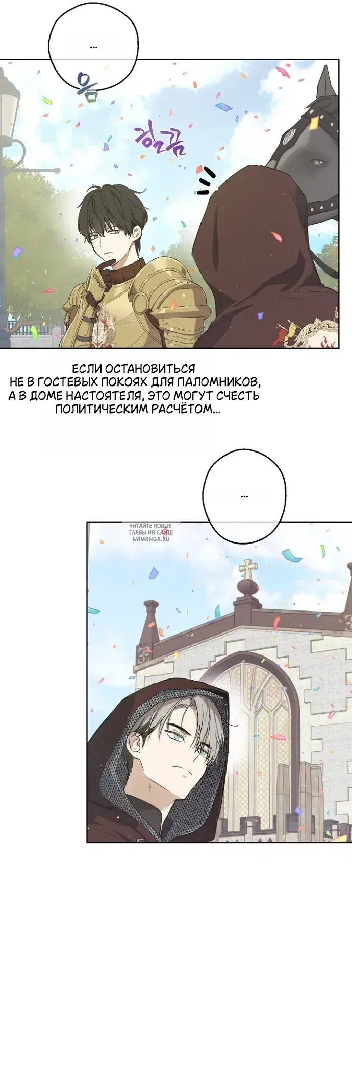 Page 49.000