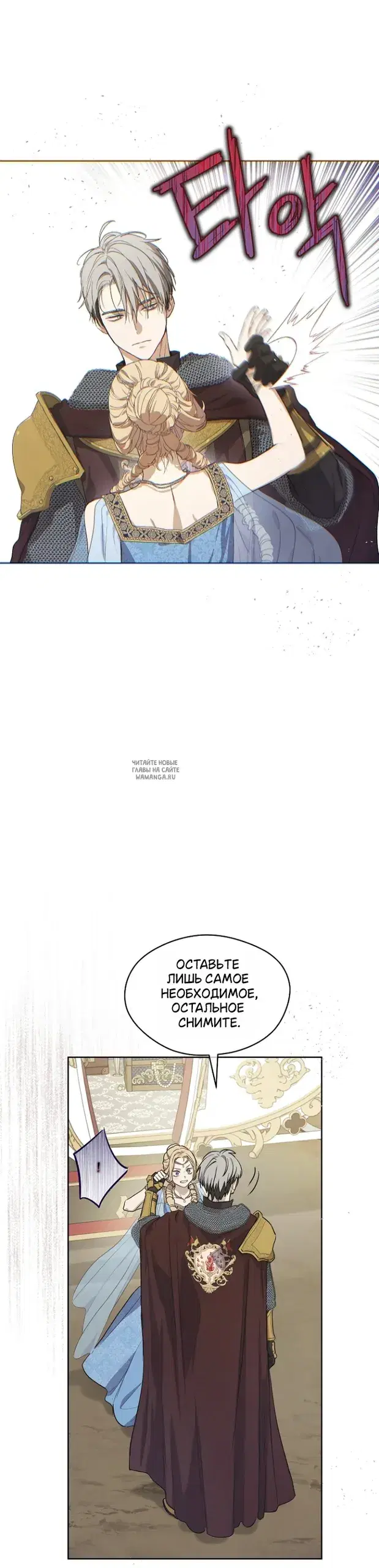 Page 40.000