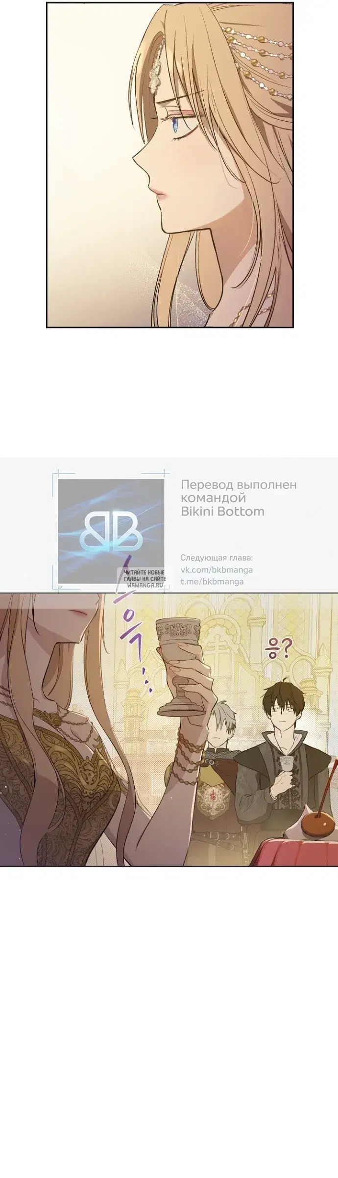Page 40.000
