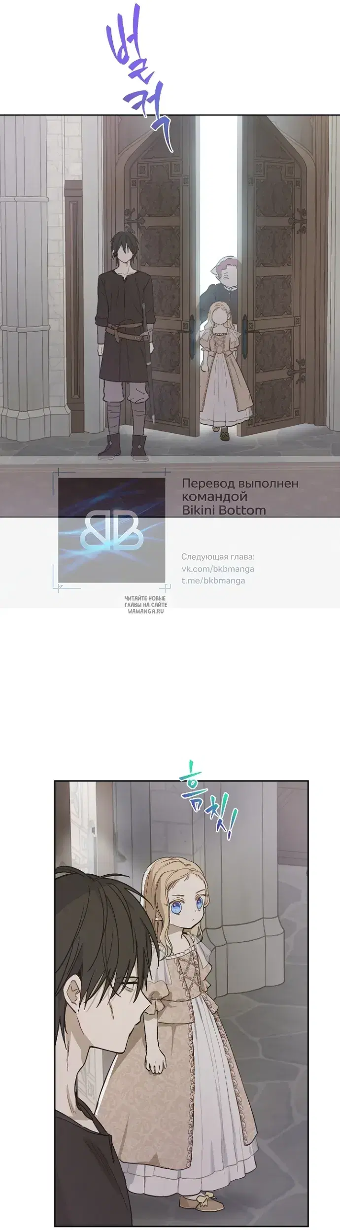 Page 41.000