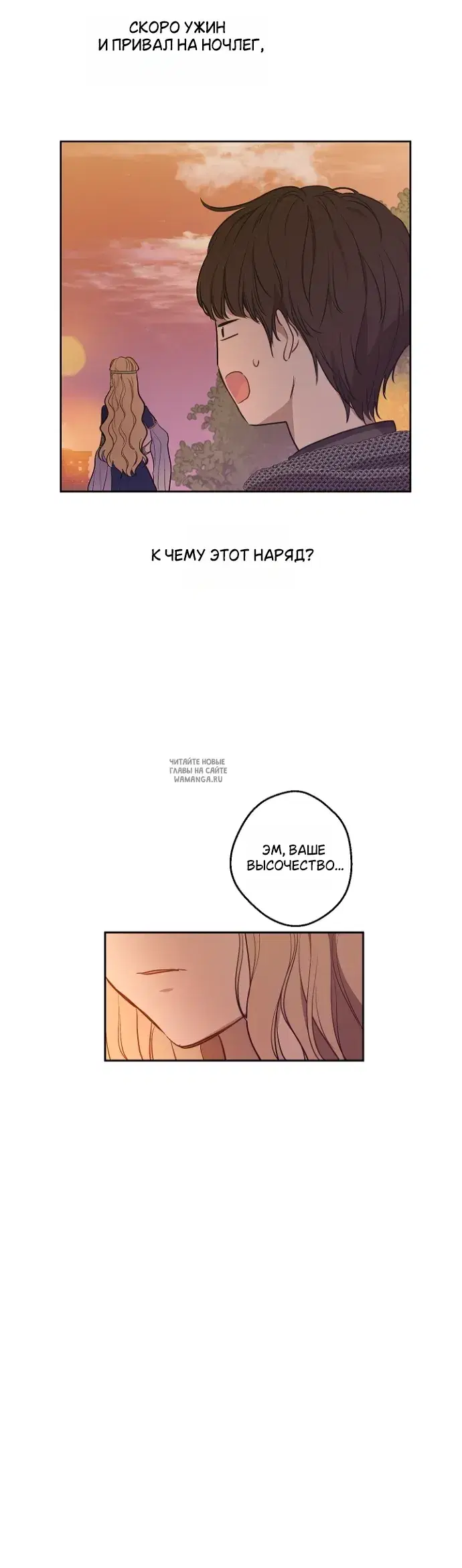 Page 41.000