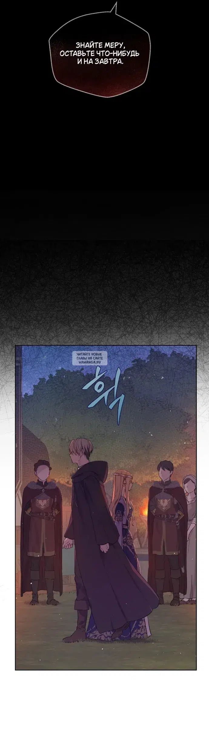 Page 41.000