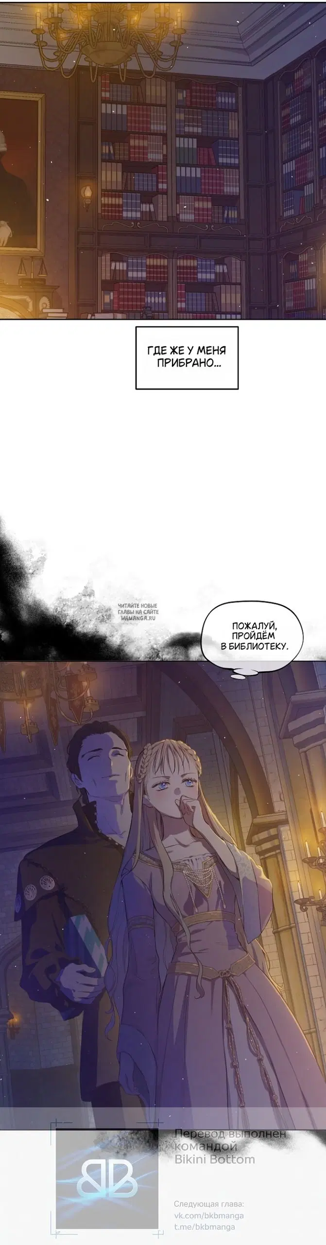 Page 41.000