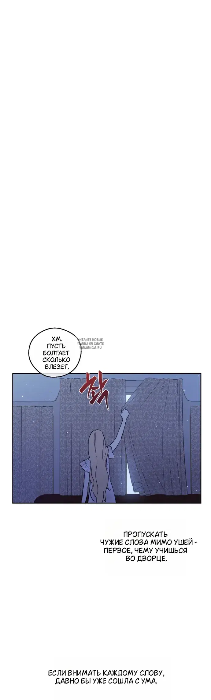 Page 42.000