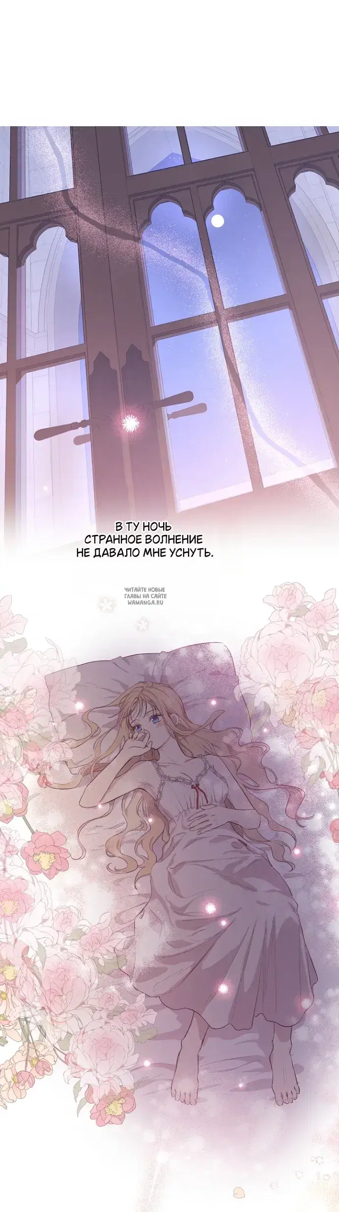 Page 42.000