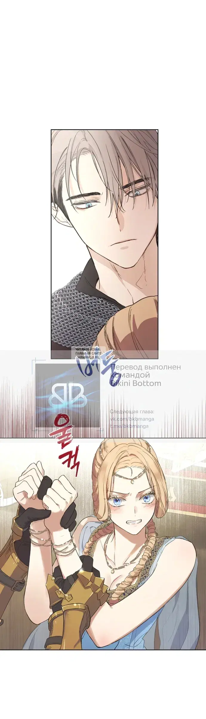 Page 43.000