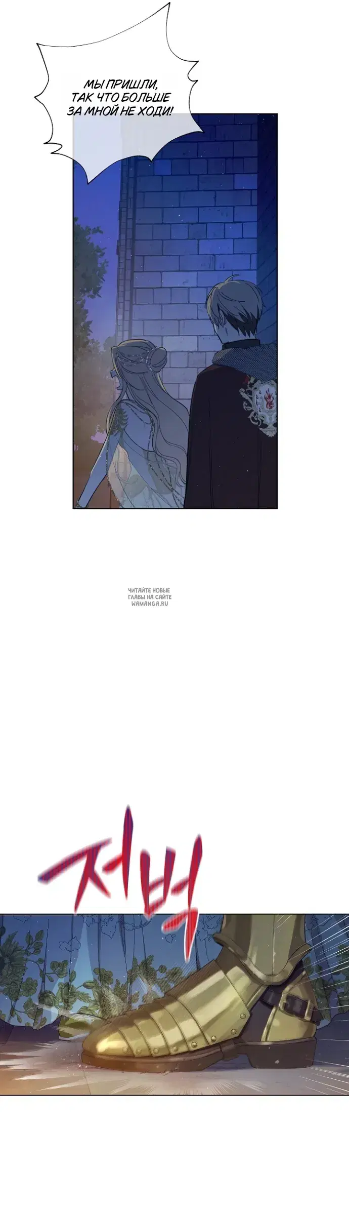 Page 43.000