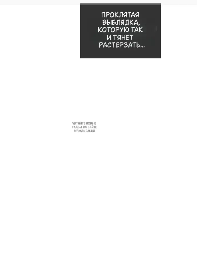 Page 54.000