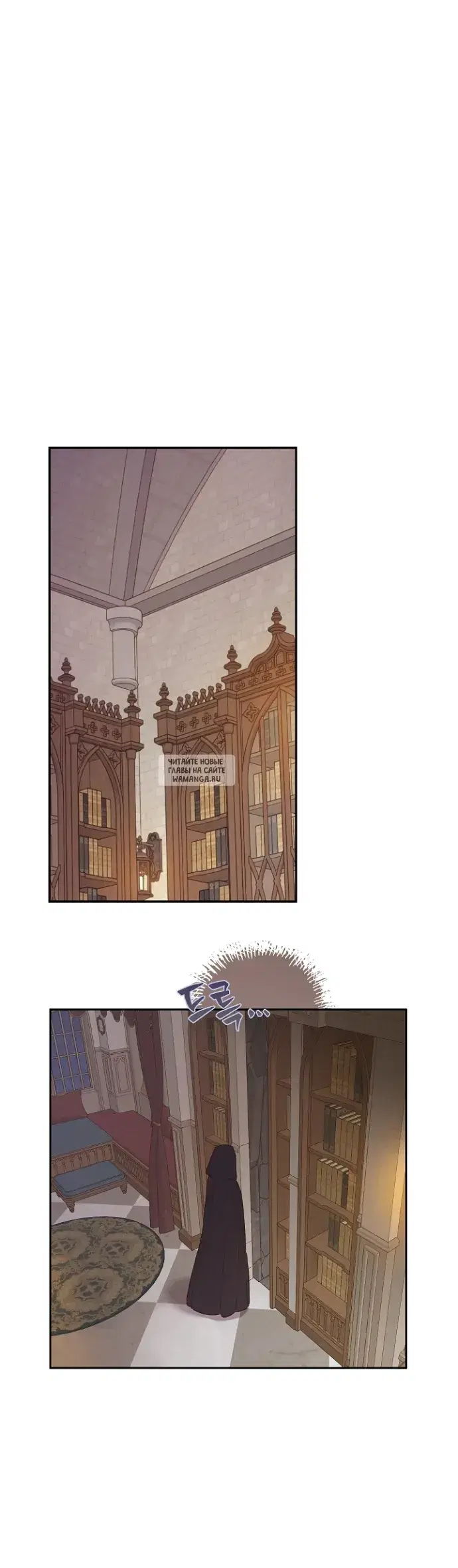 Page 55.000