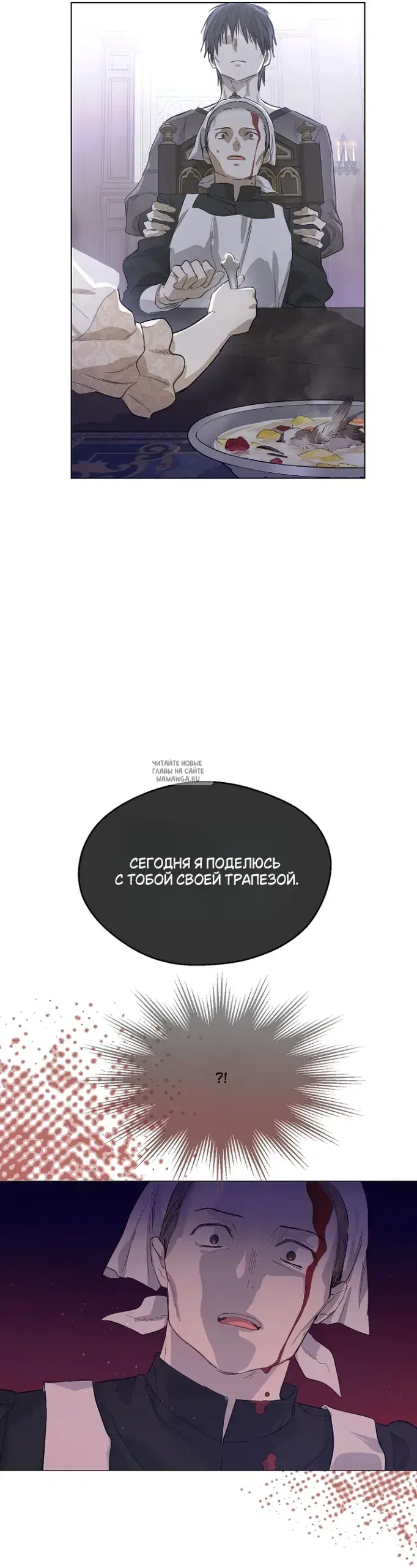 Page 56.000