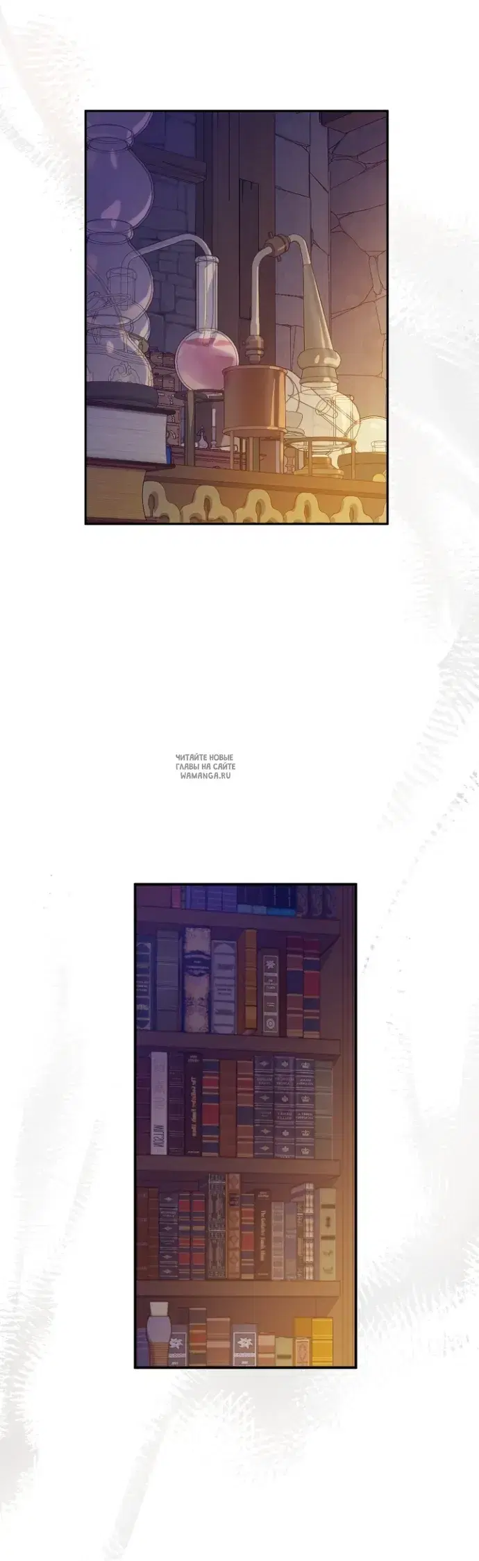Page 56.000