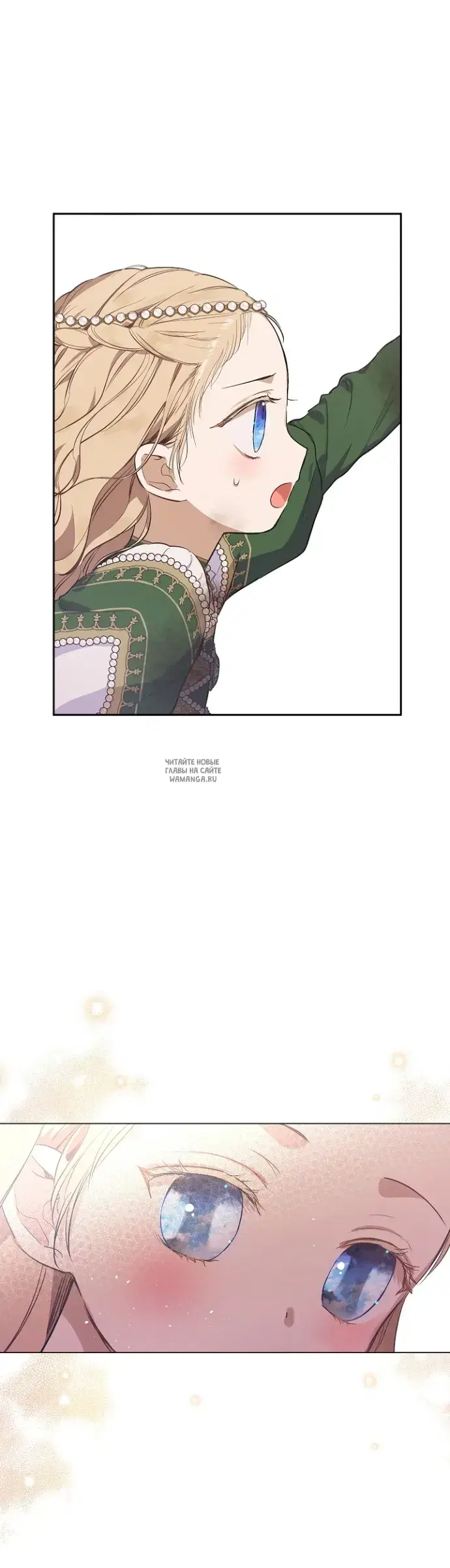 Page 50.000
