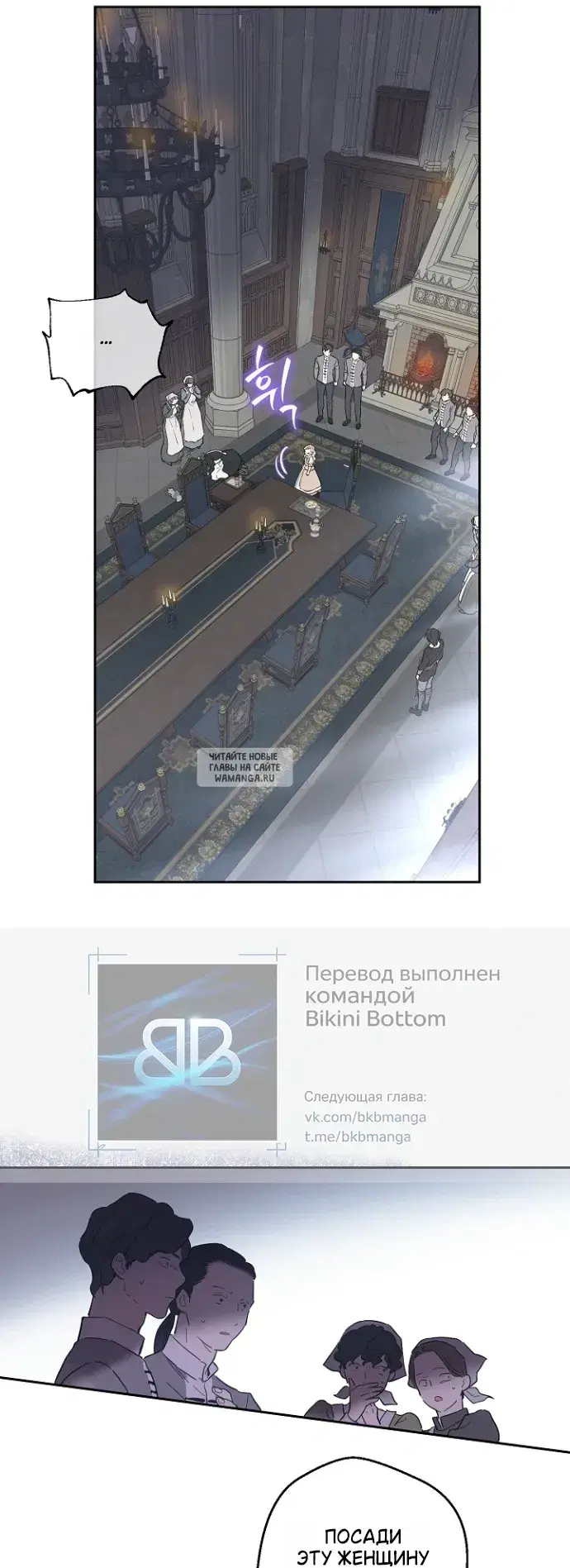 Page 52.000