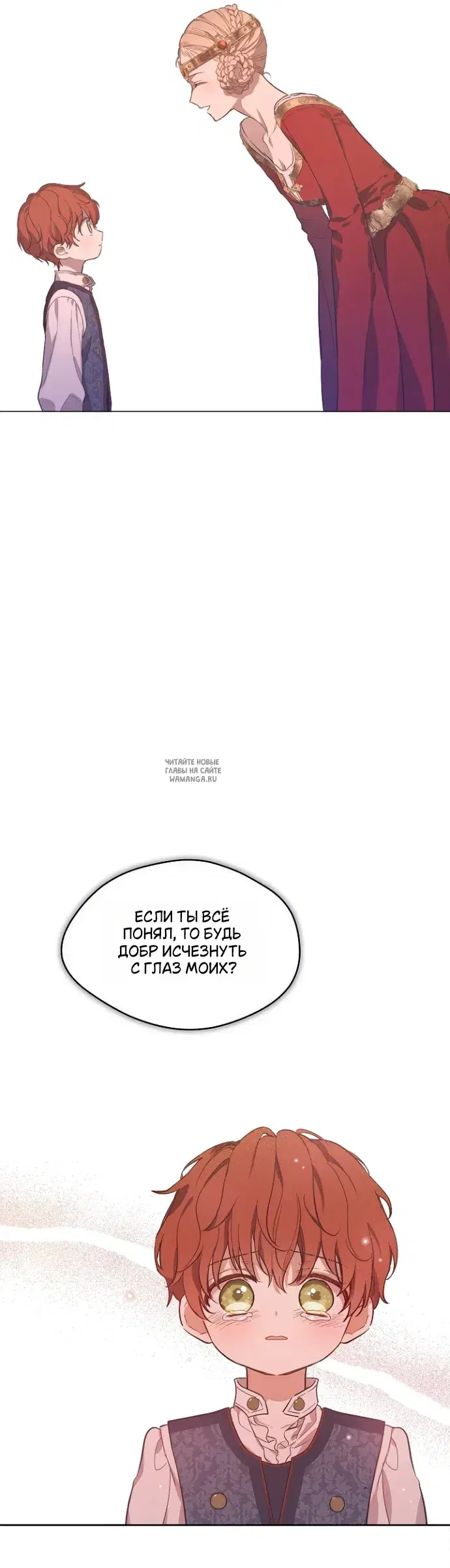 Page 52.000