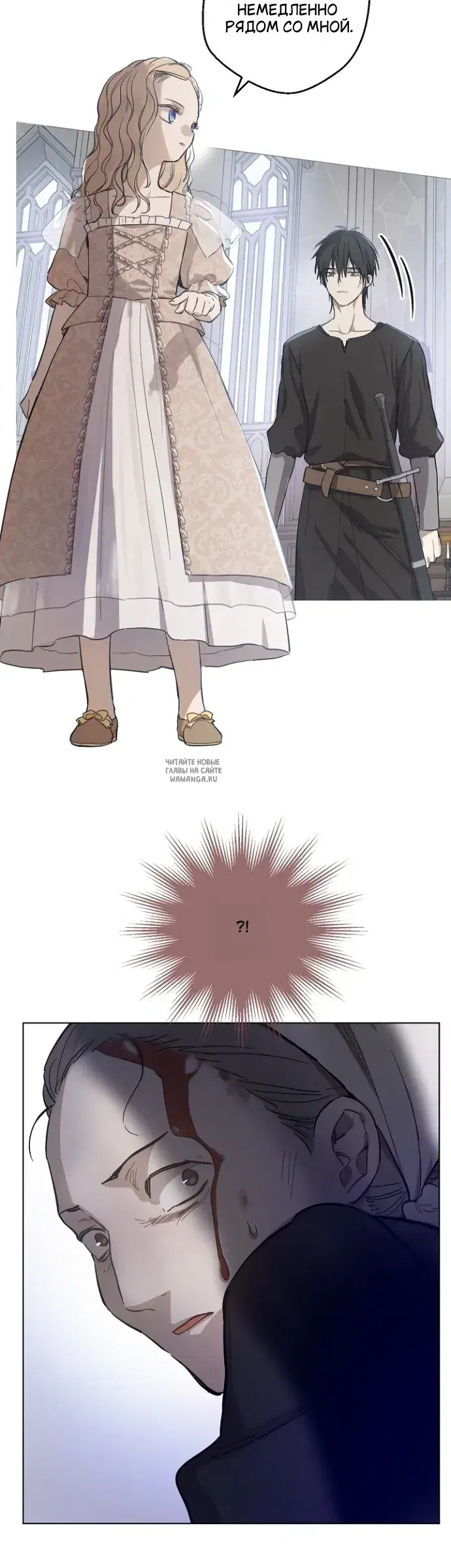 Page 53.000