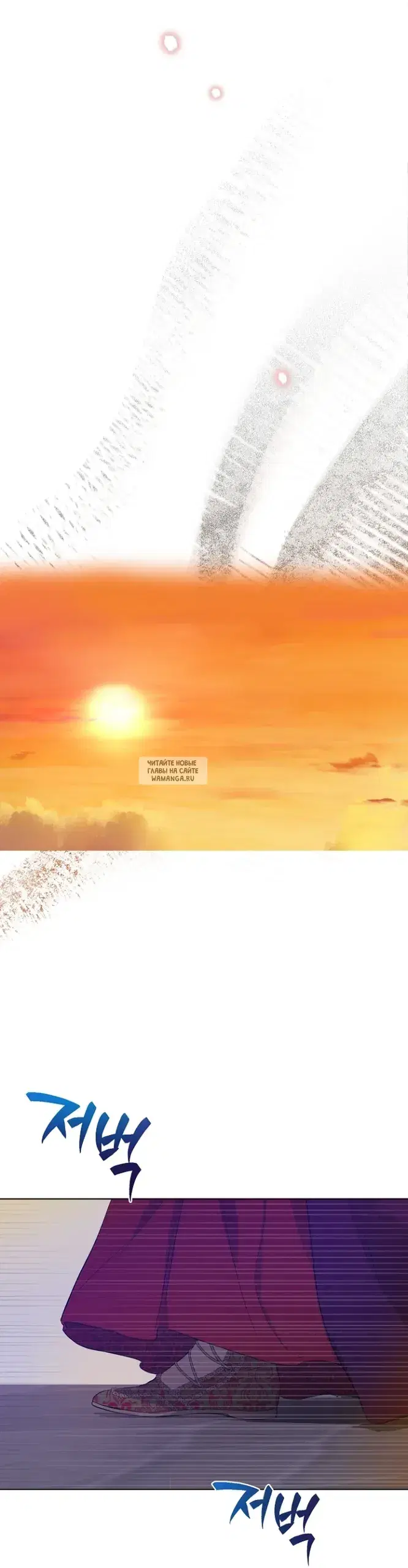 Page 53.000