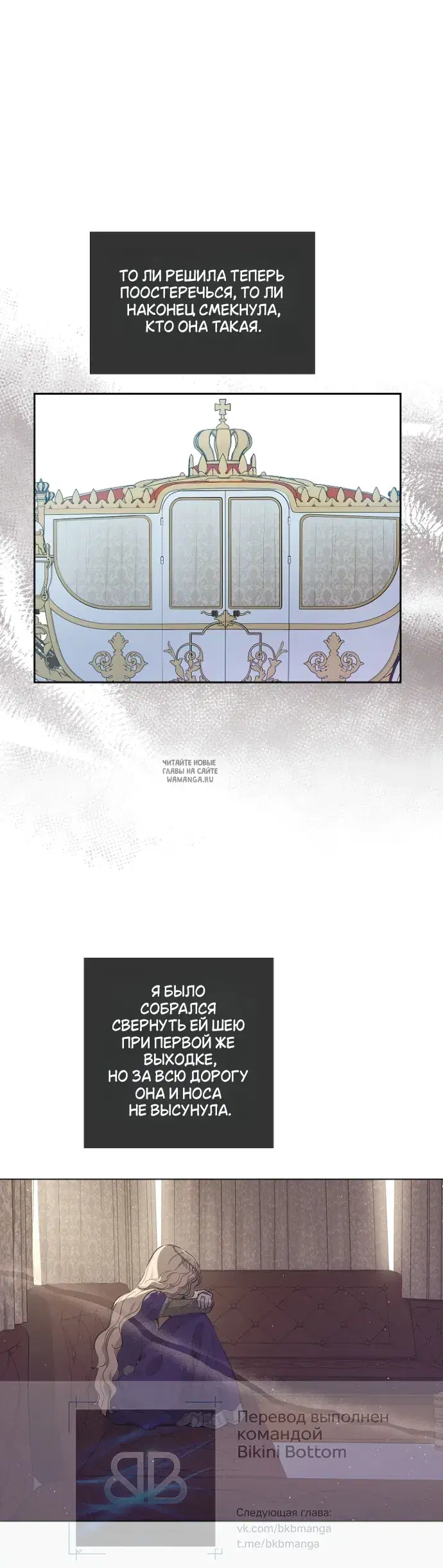 Page 53.000