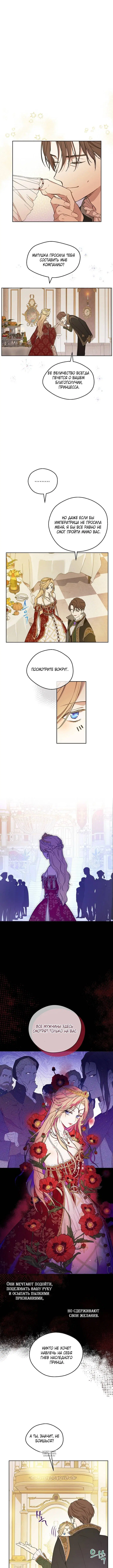 Page 9.000
