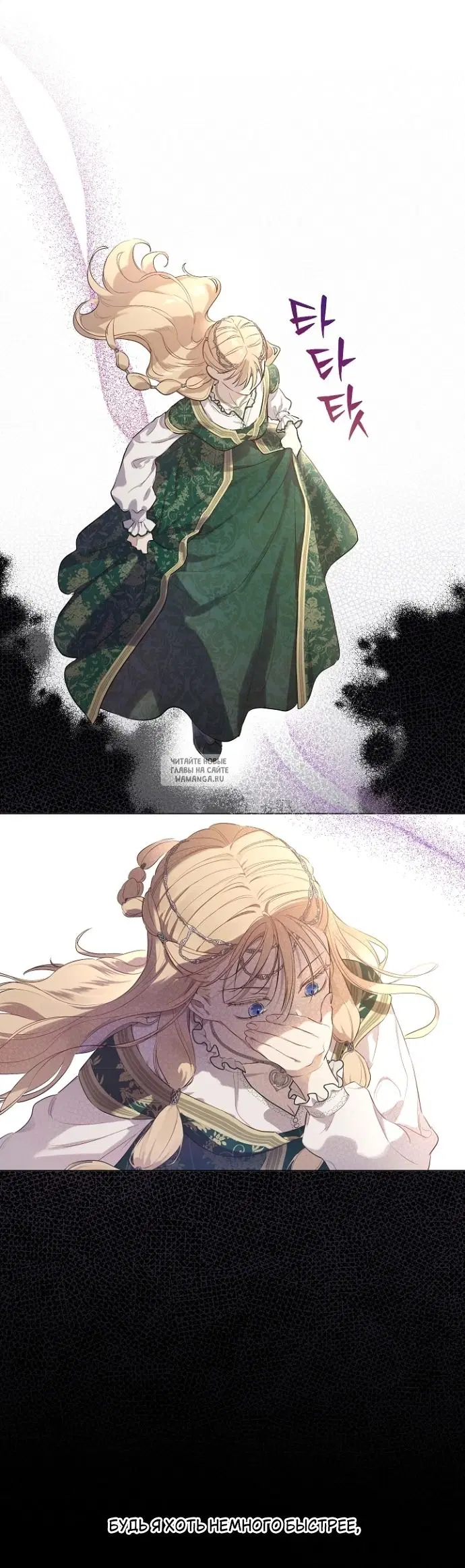 Page 9.000