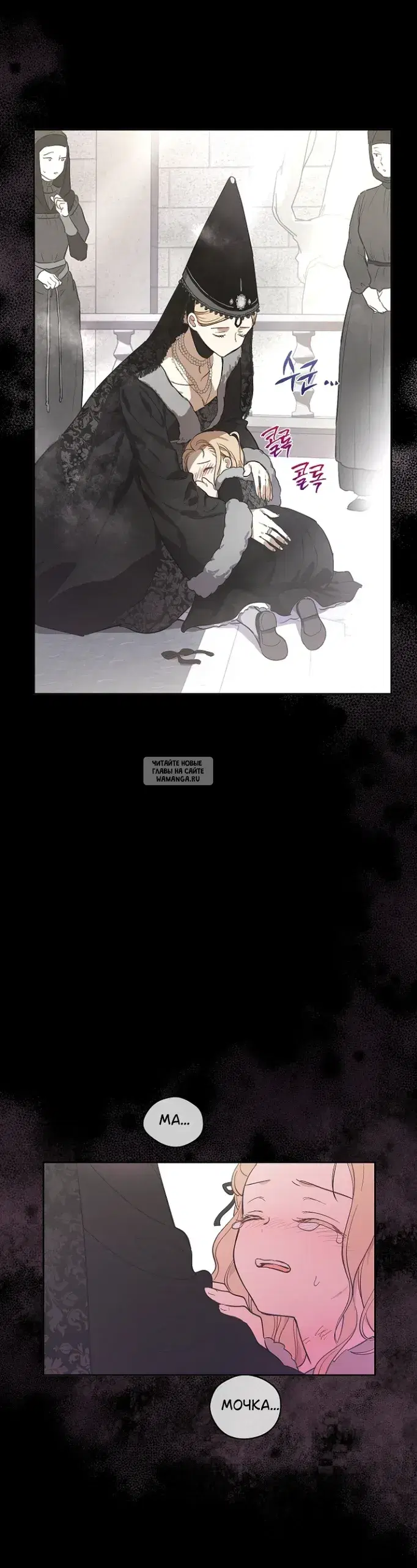 Page 9.000
