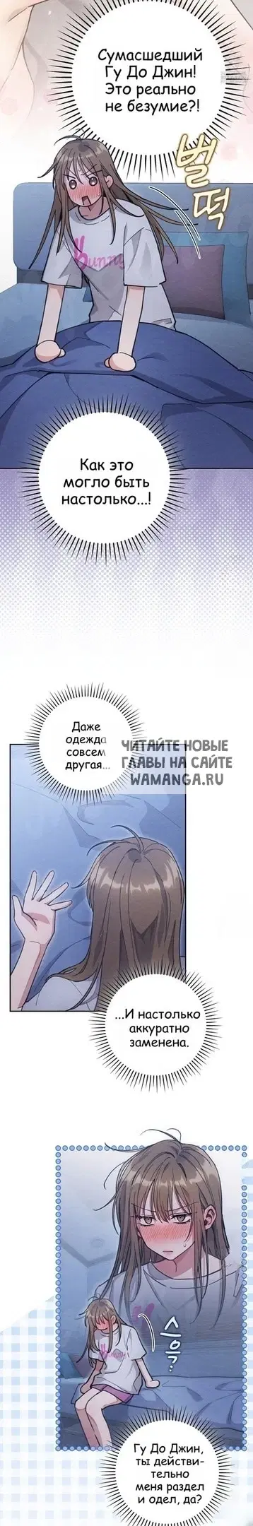 Page 14.000