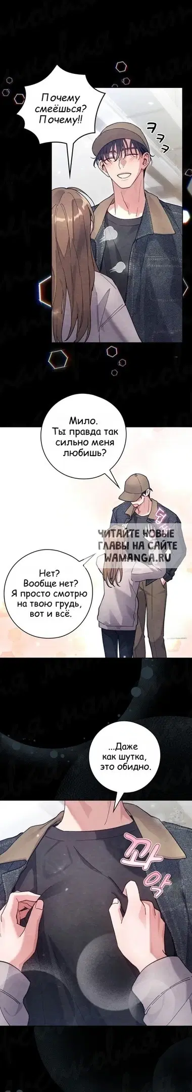 Page 14.000