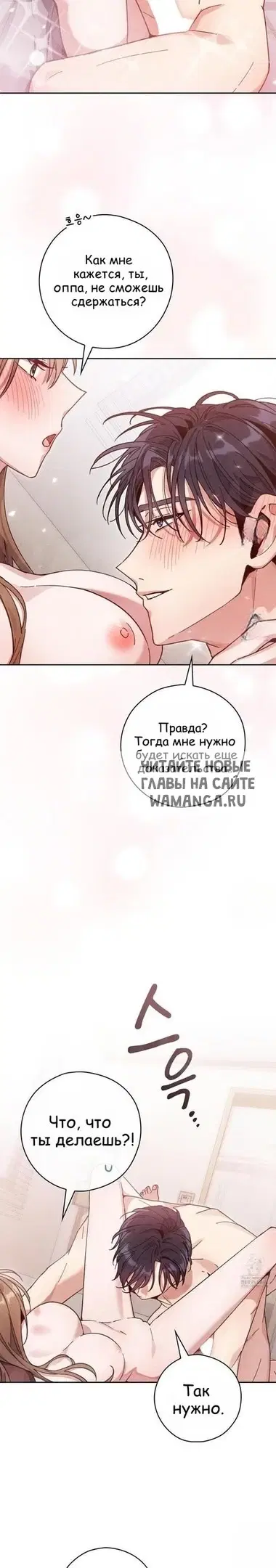 Page 15.000
