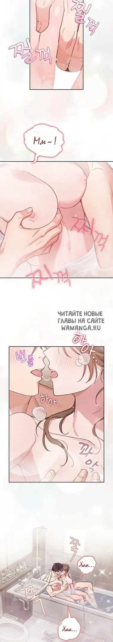 Page 15.000