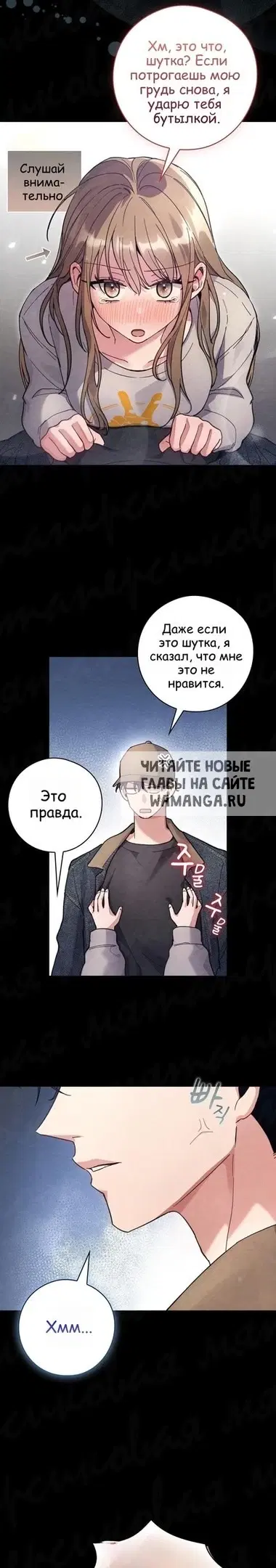 Page 15.000