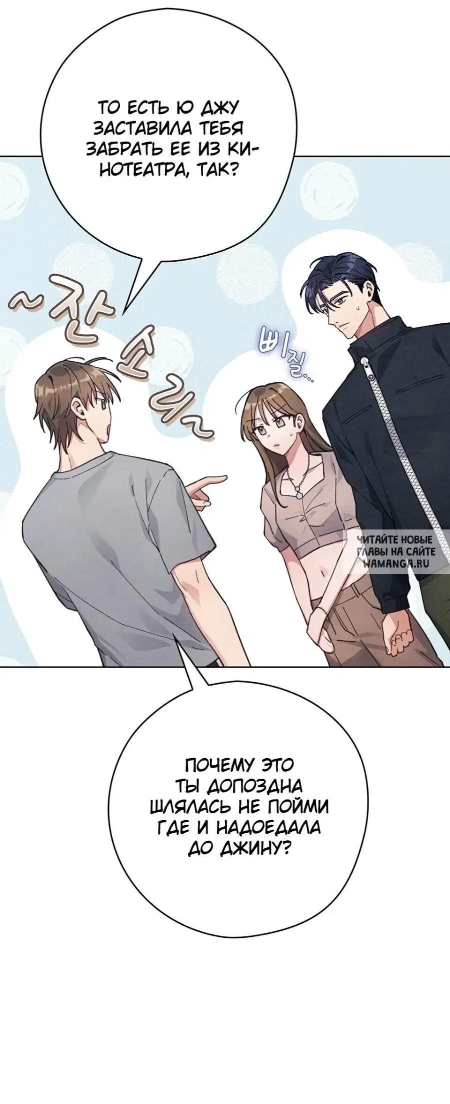 Page 15.000