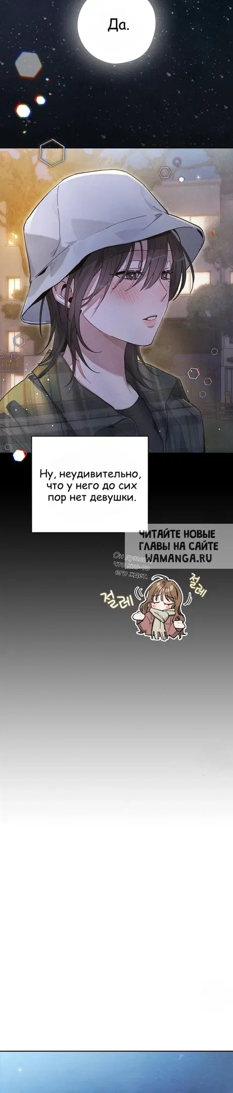 Page 15.000