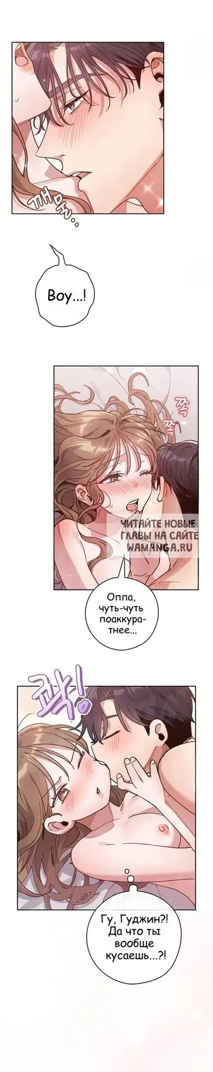 Page 16.000