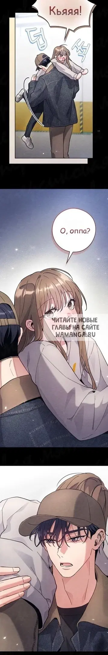 Page 16.000