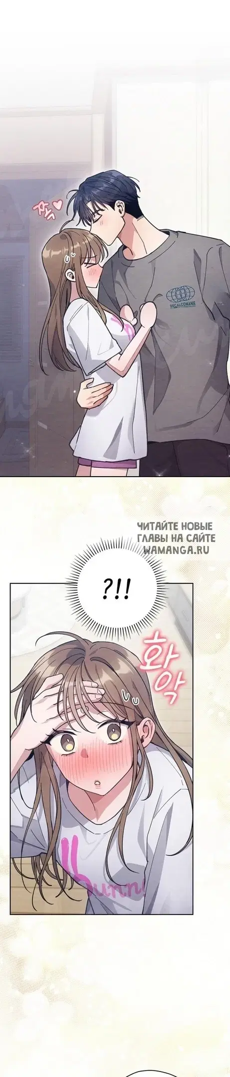 Page 17.000