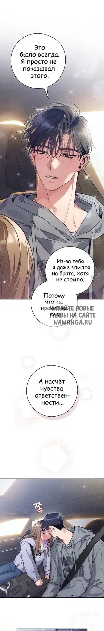 Page 17.000